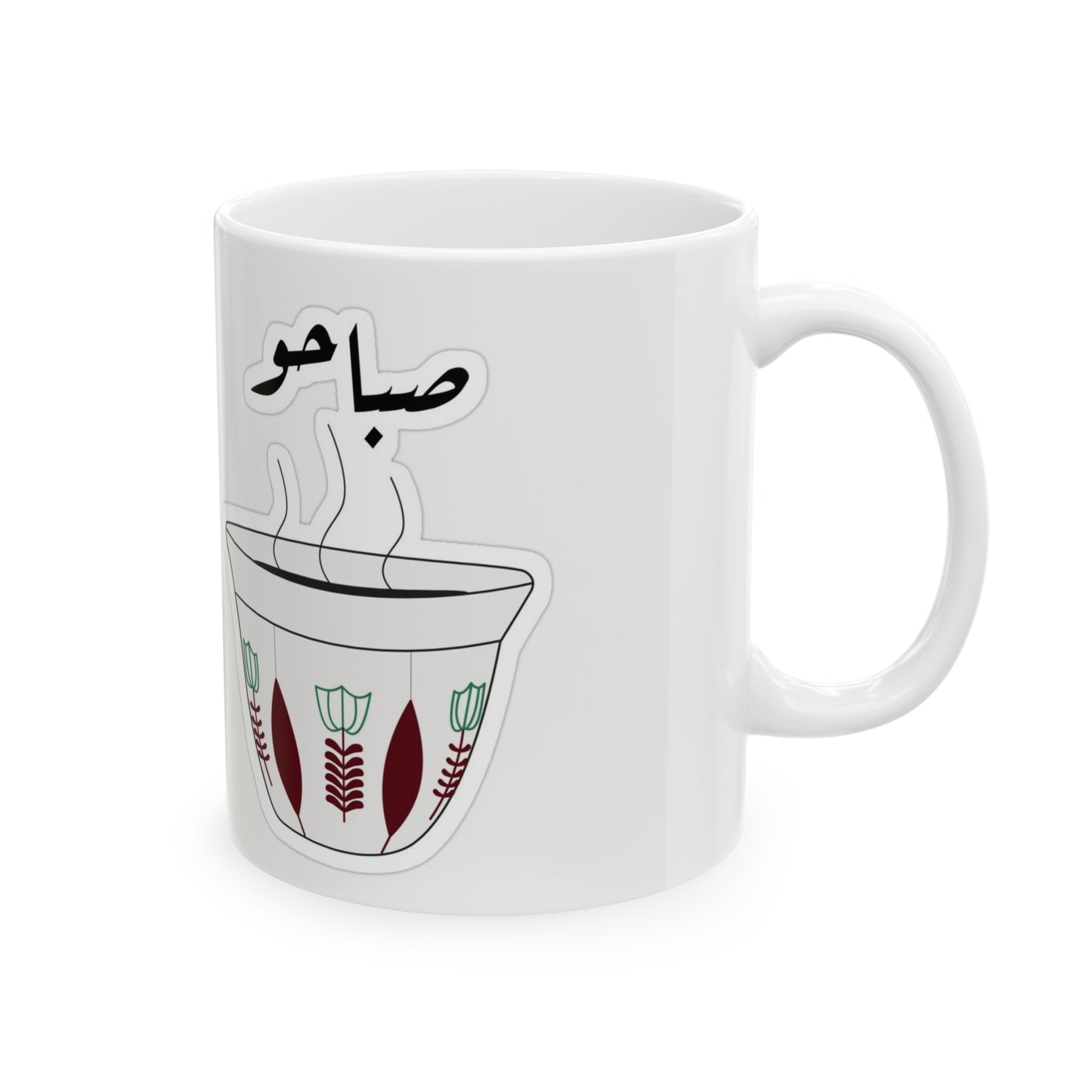 Saba7o Ceramic Mug 11oz