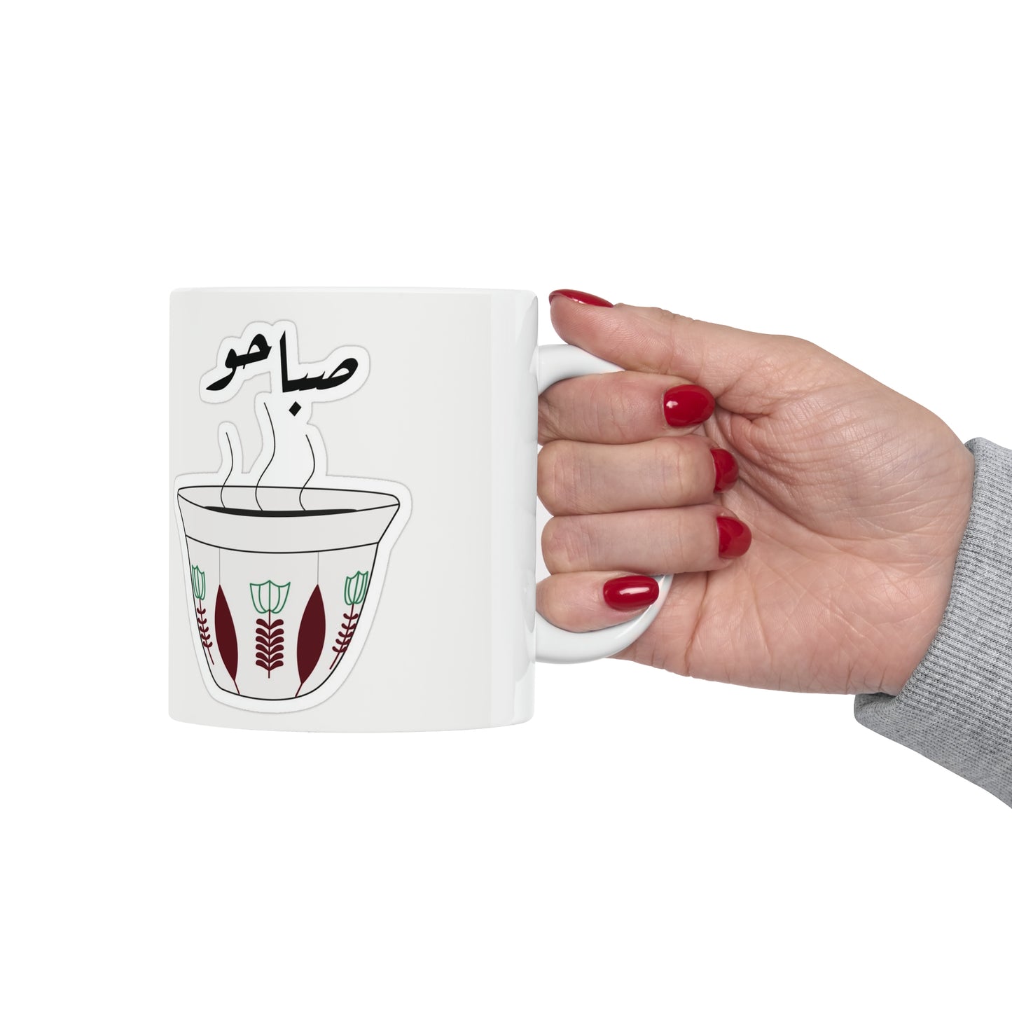 Saba7o Ceramic Mug 11oz